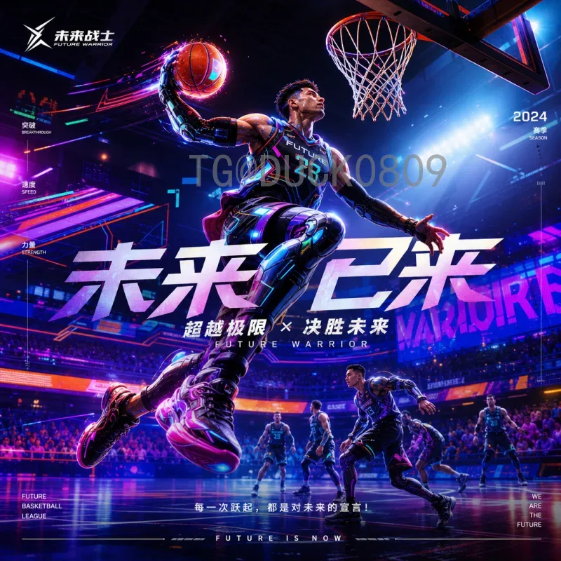 2022卡塔尔世界杯淘汰赛赛程表最新完整版-收藏这一篇就够了